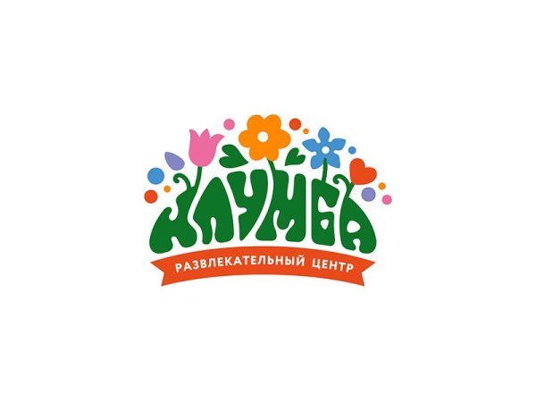Логотипы детских центров