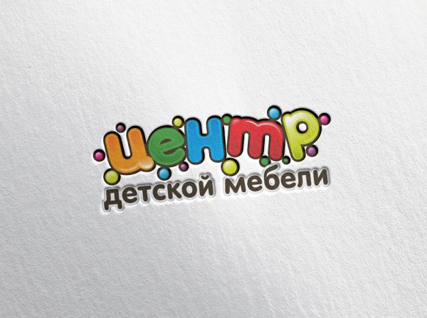 Логотип детского центра