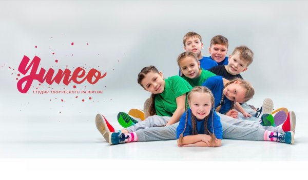 Эмблема детской организации