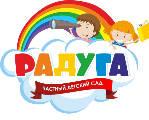 Детские центры логотипы