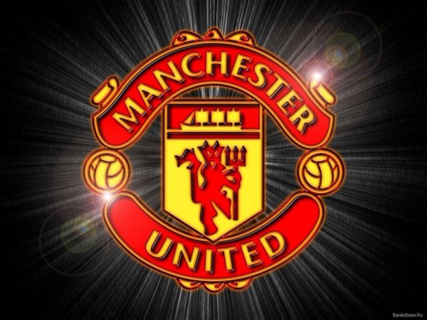 Футбольный клуб Манчестер Юнайтед