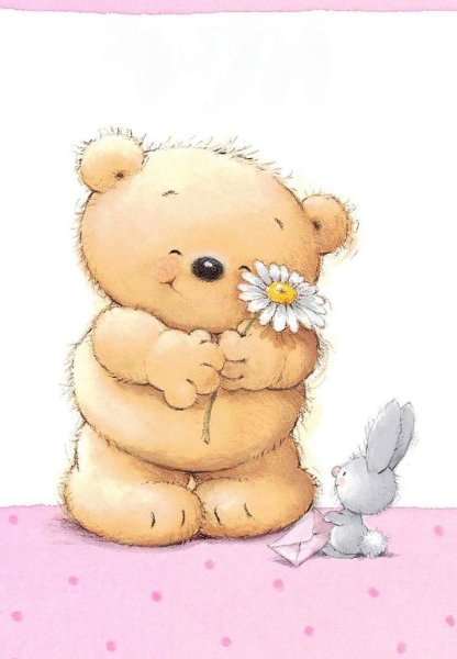 Милые мишки