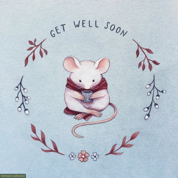 Милые открытки акварелью