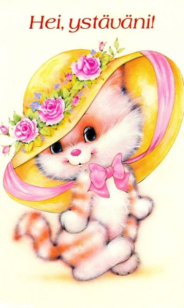 Зверюшки с цветами