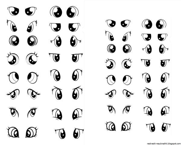 Аниме глазки