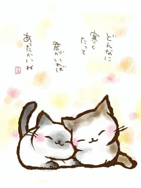 Милые картиночки котиков