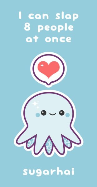 Милая Осьминожка