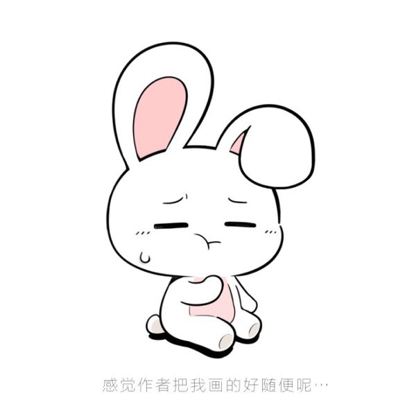 Милый Зайка для срисовки