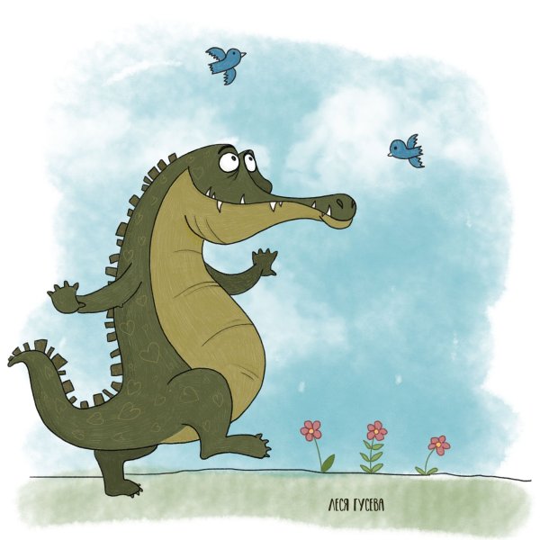 Крокодил иллюстрация