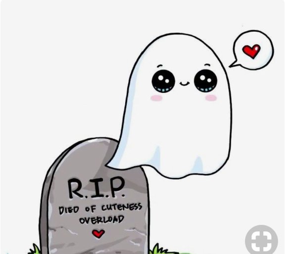 Кавайные приведения