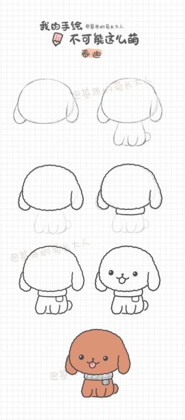 Милые зарисовки карандашом