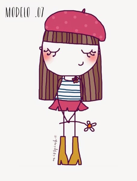 Милый человечек