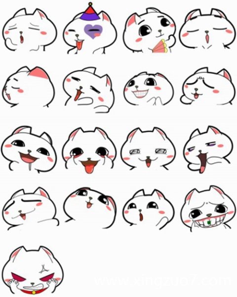 Аниме рожицы