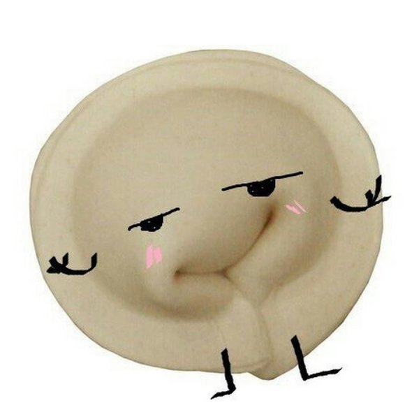 Улыбающийся пельмень