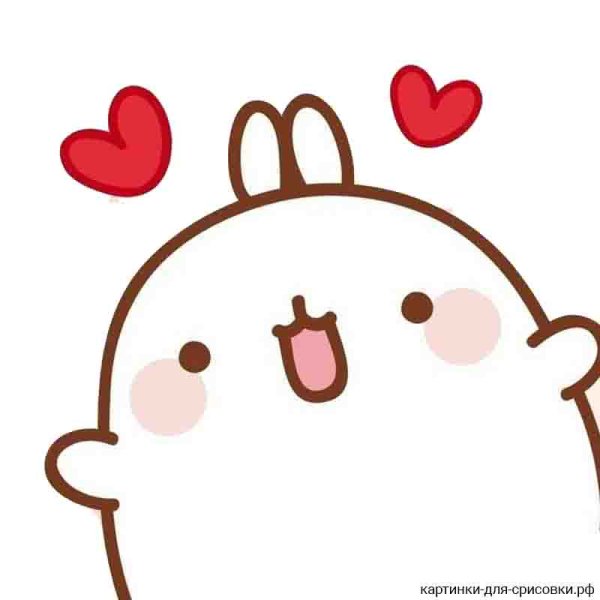 Пельмень рисунок милый