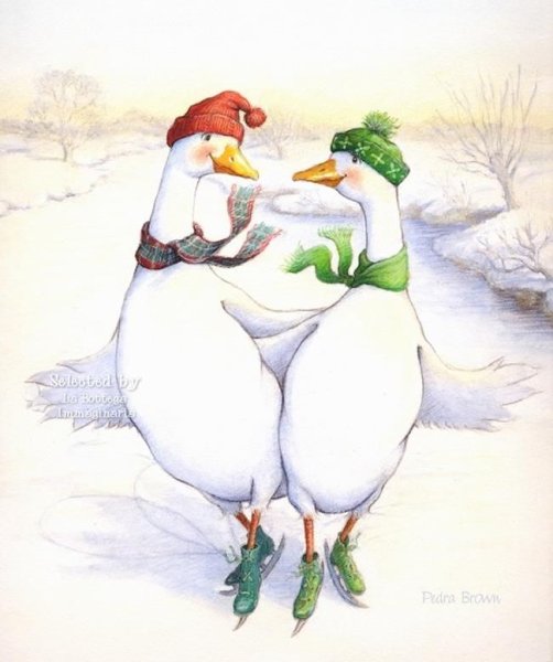 Обнимает гуся