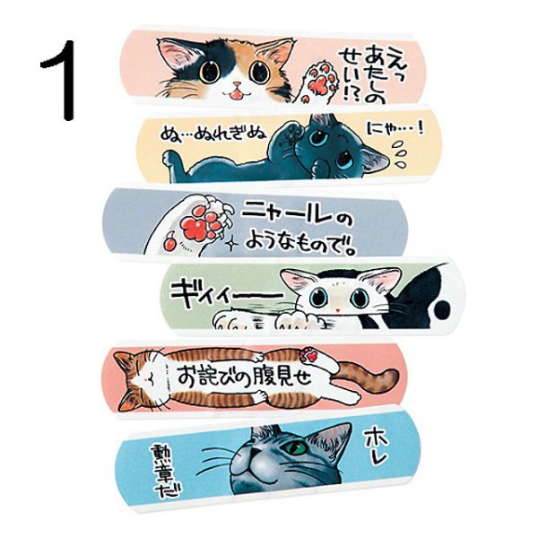 Милые пластыри рисунки