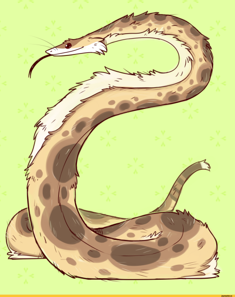 Пушистая змея