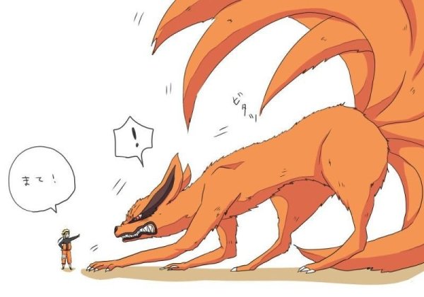 Девятихвостый курама Чиби