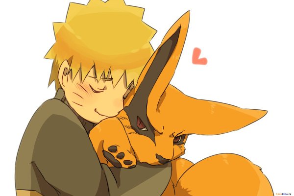 Наруто и курама