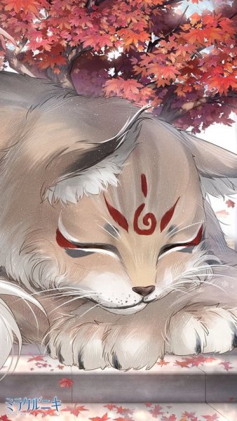 Кицунэ волк