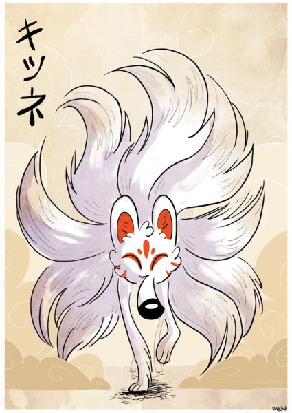 Кицунэ Рейко Лис