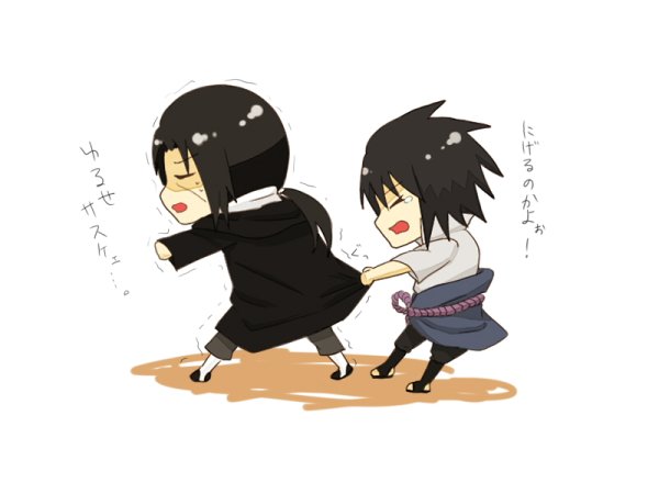 Итачи и Саске милые