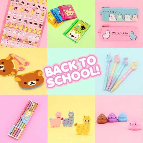 Кавай школьные предметы