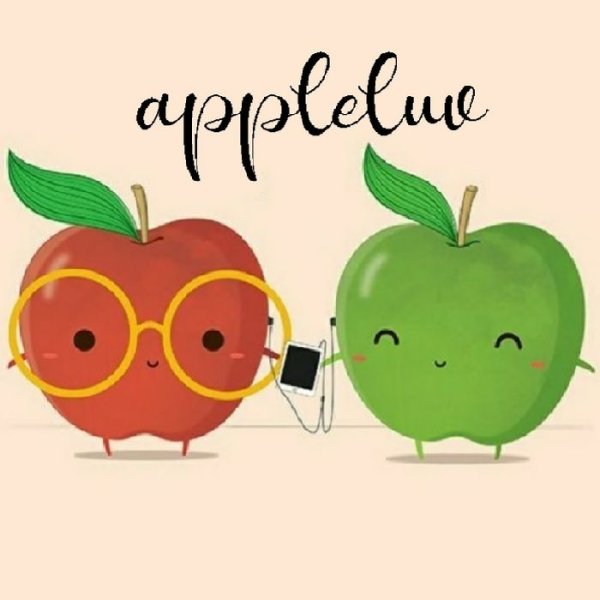 Милое яблоко