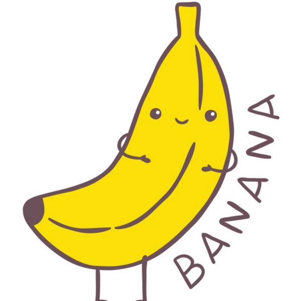 Милый бананчик