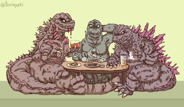 Годзилла против шин Годзиллы