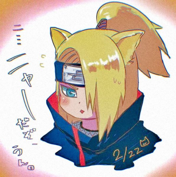 Чиби Акацуки Дейдара