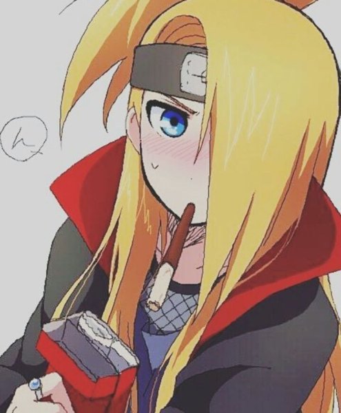 Акина Тсукури Боруто