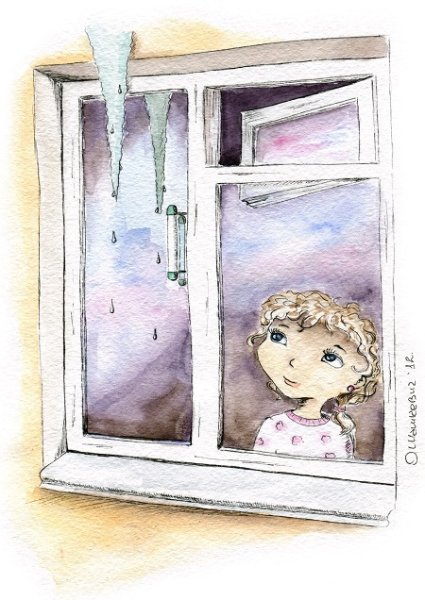 Рисунок окна в городе современное