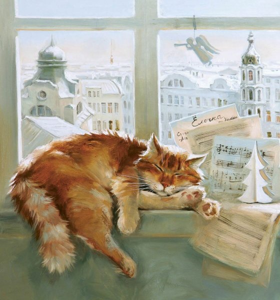 Пейзаж в окне