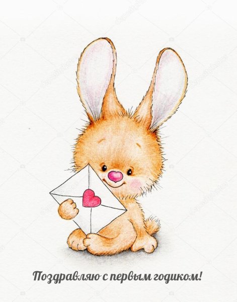 Зверушки с сердечками