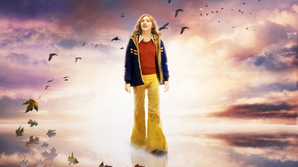 Милые кости Сьюзи