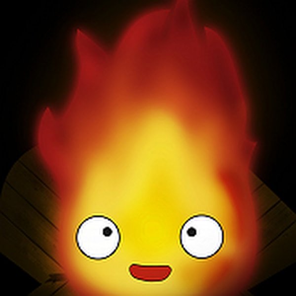 Милый огонь