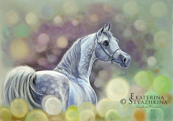 Милый конь рисунок