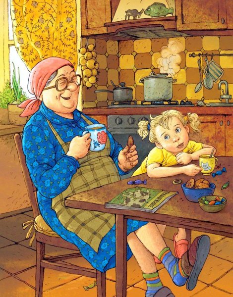 Абгарян н. "счастье Муры"