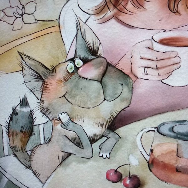 Доброе утро иллюстрации