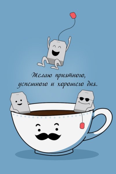 Рисунки для срисовки прикольные