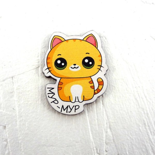 Милый значок