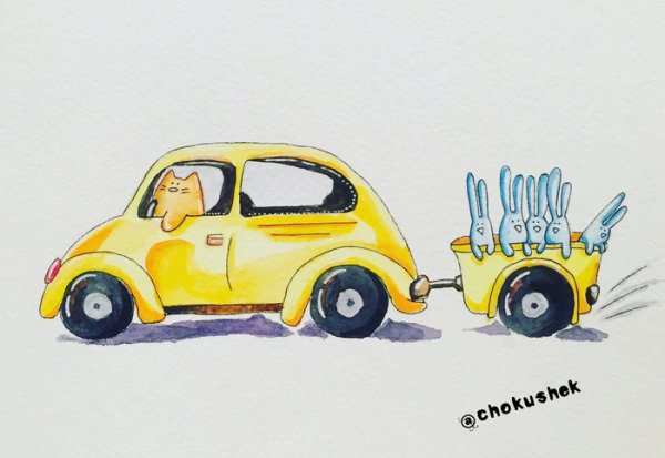 Акварельная машина желтая