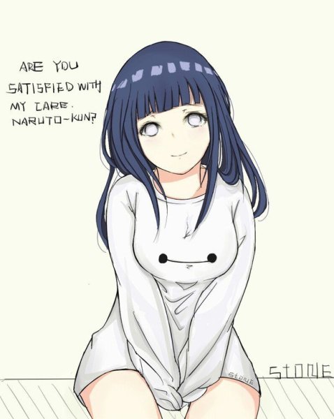 Хината Хьюга милая