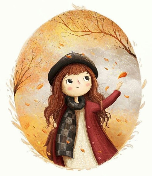 Милые иллюстрации