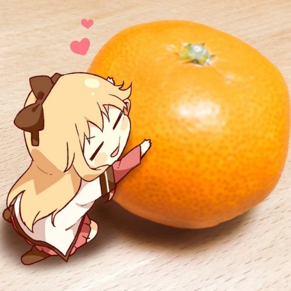 Хуманизация мандарина