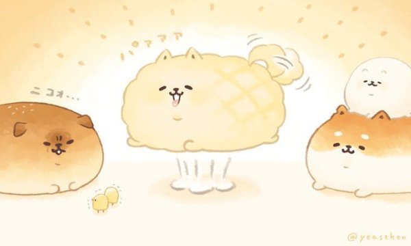 Булочка Каваи