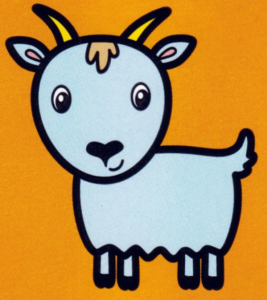 Козочка маленькая разукрасить