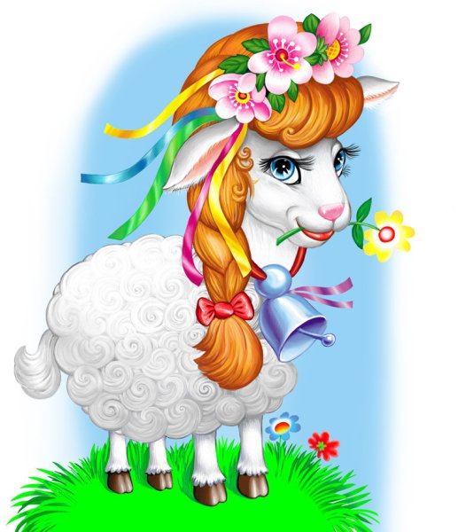 Козочка для детей